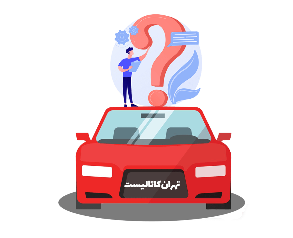 شستشوی کاتالیزور